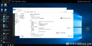 华为云电脑怎么搭建(华为云电脑搭建全解析)