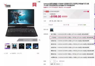 电脑怎么用华为壁纸(华为壁纸在电脑上的使用指南)