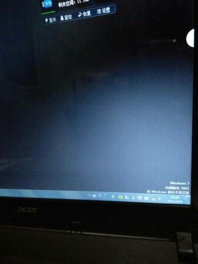 华为电脑光标怎么锁住(华为电脑光标锁定功能详解)