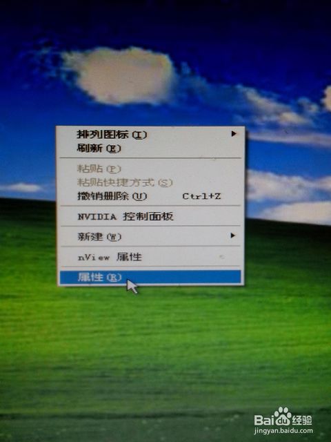 华为电脑怎么换背景(华为电脑背景更换指南，轻松定制你的桌面风格)