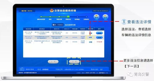 华为电脑怎么锁定屏保(华为电脑如何锁定屏保，详细步骤与操作指南)
