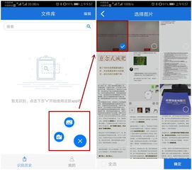 华为电脑怎么快捷翻译(华为电脑快捷翻译功能，操作指南与实用技巧)