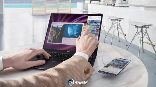 华为电脑怎么看书(华为电脑怎么看书—数字化时代的阅读体验)
