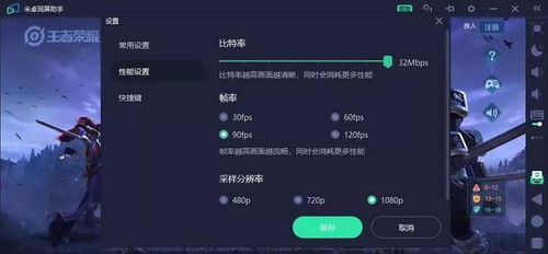 华为电脑右键怎么点(华为电脑右键操作指南，轻松掌握右键点击技巧)