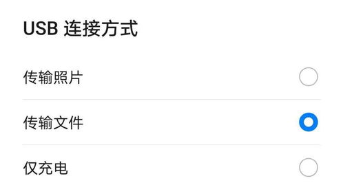 华为电脑怎么操作打印(华为电脑操作打印详解,轻松实现打印功能) 华为电脑怎么操作打印(华为电脑操作打印详解,轻松实现打印功能)