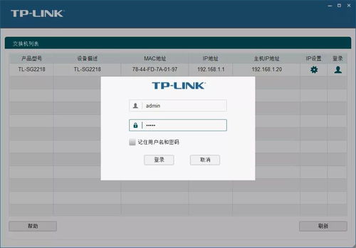 华为电脑端怎么下载(华为电脑端下载指南，轻松掌握下载方法与步骤)