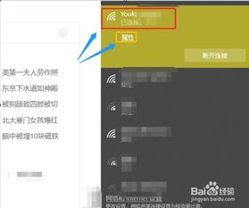 华为电脑手机怎么投影(华为电脑手机投影操作指南) 华为电脑手机怎么投影(华为电脑手机投影操作指南)