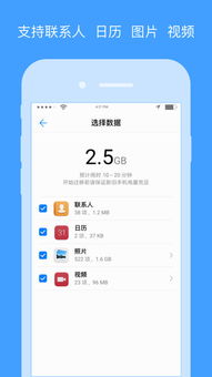 华为电脑怎么导入数据(华为电脑数据导入详解,轻松实现数据迁移) 华为电脑怎么导入数据(华为电脑数据导入详解,轻松实现数据迁移)