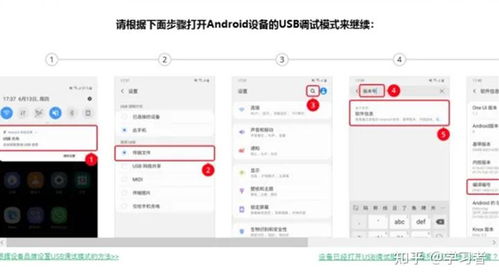 华为怎么设置时间电脑(华为电脑设置时间的详细步骤指南)