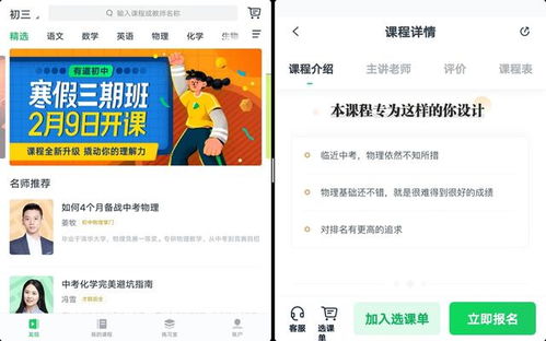 分屏电脑华为怎么用(华为分屏电脑使用指南,轻松掌握分屏操作技巧) 分屏电脑华为怎么用(华为分屏电脑使用指南,轻松掌握分屏操作技巧)