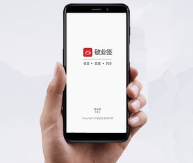 华为电脑怎么放便签(华为电脑使用指南，如何轻松放置和管理便签)