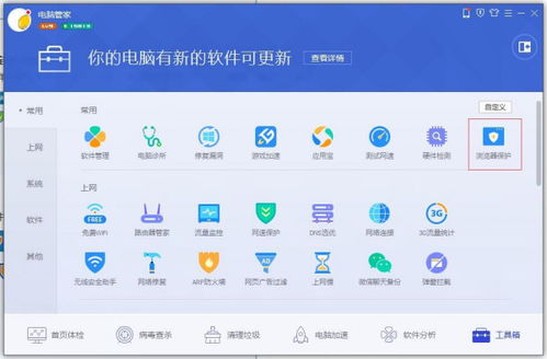 怎么添加华为电脑账户(如何添加华为电脑账户)