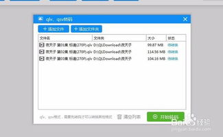 华为电脑刻字怎么取消(华为电脑刻字取消教程,轻松解决刻字问题) 华为电脑刻字怎么取消(华为电脑刻字取消教程,轻松解决刻字问题)