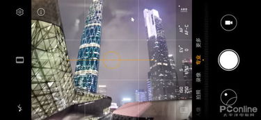 华为电脑夜景怎么调色(华为电脑夜景调色指南)