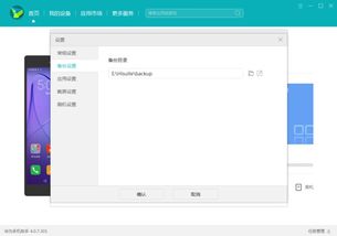 华为电脑端口怎么查看(华为电脑端口查看方法与步骤详解)
