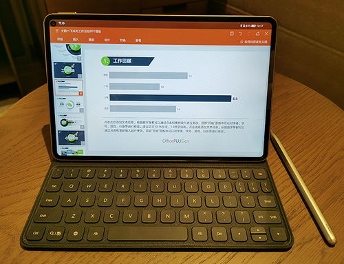 华为怎么打开电脑拍照(华为笔记本电脑拍照功能使用指南)