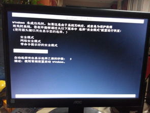 华为电脑怎么重启s(华为电脑重启步骤详解)