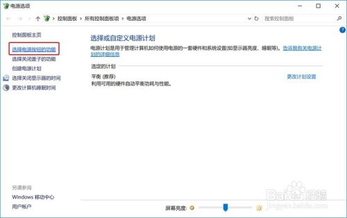 电脑怎么连接华为网关(电脑如何连接华为网关，详细步骤与操作指南)