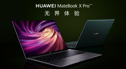 华为原装电脑怎么激活(华为原装电脑激活步骤详解)