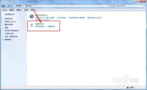 怎么关闭华为电脑屏保(如何关闭华为电脑屏保)