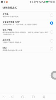 怎么充华为电脑电量(华为电脑电量充电方法与注意事项) 怎么充华为电脑电量(华为电脑电量充电方法与注意事项)