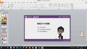 华为电脑excel怎么截图(华为电脑Excel截图操作详解)