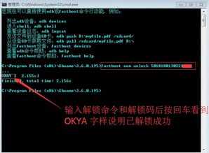 华为新电脑怎么重启(华为新电脑重启操作指南)