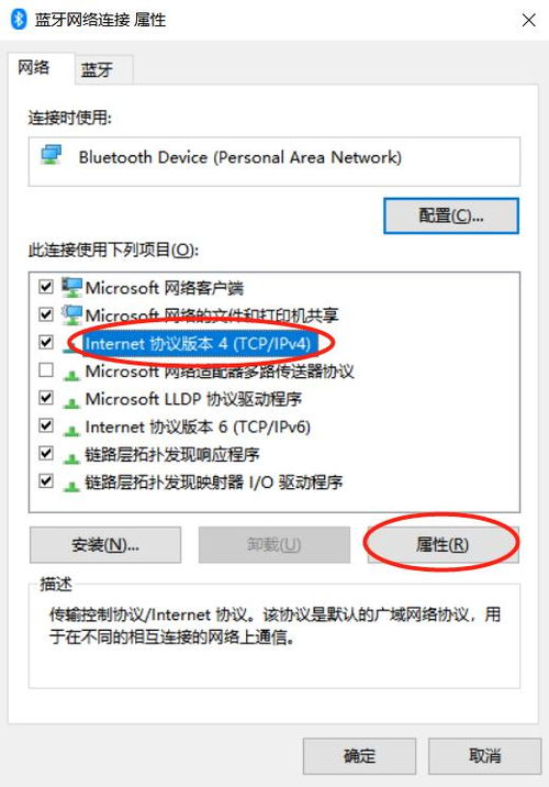 华为热点怎么电脑连不上(解决华为热点电脑连接问题的全面指南)