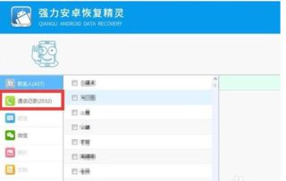 华为新电脑怎么查(华为新电脑查询方法与步骤详解) 华为新电脑怎么查(华为新电脑查询方法与步骤详解)