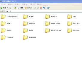 华为怎么电脑安装apk(华为电脑上安装APK应用的步骤详解)