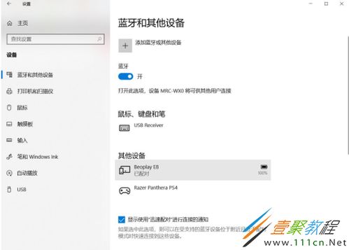 华为电脑怎么制作表格(华为电脑制作表格的详细步骤指南)