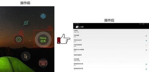 华为云电脑怎么左键(华为云电脑使用指南，如何巧妙运用左键操作)