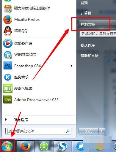 华为电脑触控板怎么关掉(华为电脑触控板如何关闭，详细步骤与操作指南)