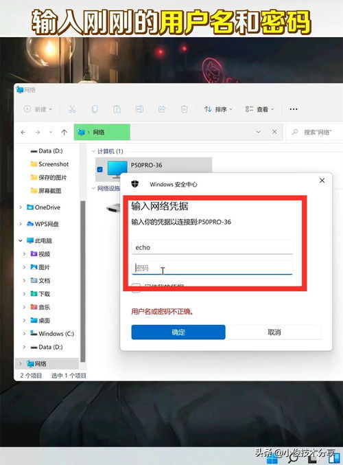 华为电脑怎么拆分磁盘(华为电脑磁盘拆分详细教程)
