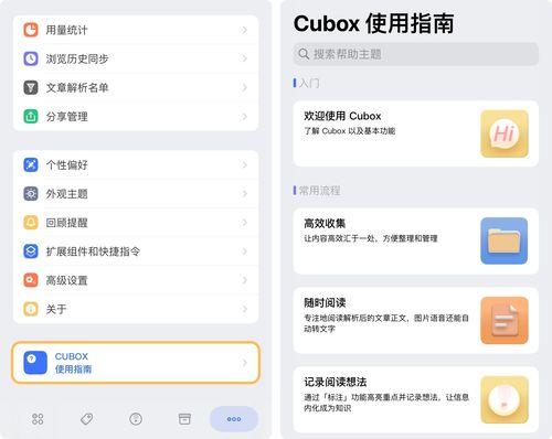 华为电脑乘号怎么输入(华为电脑乘号输入指南，轻松掌握乘号输入技巧)