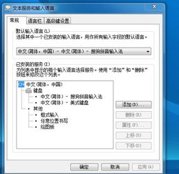 华为电脑怎么输入分式(华为电脑输入分式的详细步骤指南)
