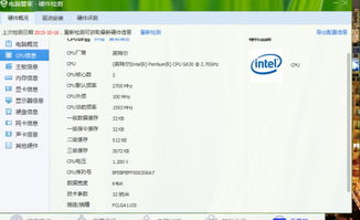 华为电脑怎么内存优化(华为电脑内存优化全攻略) 华为电脑怎么内存优化(华为电脑内存优化全攻略)