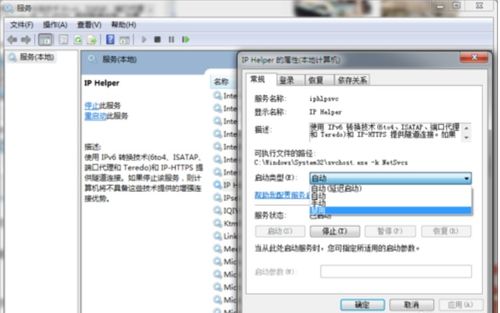 华为电脑怎么查看盘(华为电脑如何查看硬盘信息,详细步骤与解析) 华为电脑怎么查看盘(华为电脑如何查看硬盘信息,详细步骤与解析)