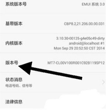 华为怎么设置电脑连接(华为电脑连接设置详解,轻松实现电脑与网络的连接) 华为怎么设置电脑连接(华为电脑连接设置详解,轻松实现电脑与网络的连接)