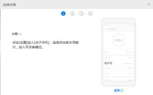 华为店员怎么销售电脑(华为店员销售电脑之道,策略、技巧与人文情怀的融合) 华为店员怎么销售电脑(华为店员销售电脑之道,策略、技巧与人文情怀的融合)