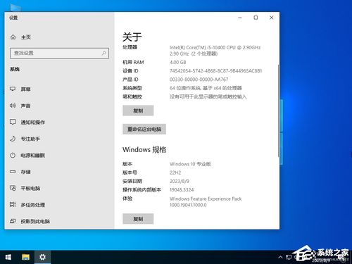华为电脑版本怎么升级(华为电脑版本升级攻略) 华为电脑版本怎么升级(华为电脑版本升级攻略)