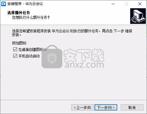 华为云电脑怎么白屏(华为云电脑白屏问题解析与解决策略)