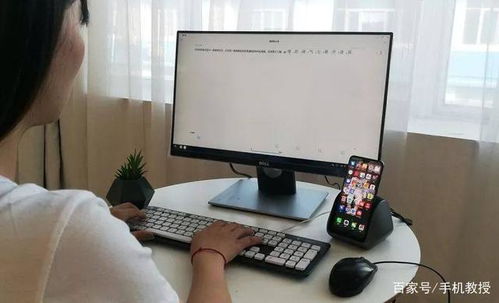 键盘怎么连华为电脑(华为电脑键盘连接指南)
