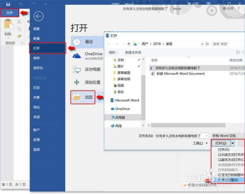 华为怎么清洁电脑屏幕(华为电脑屏幕清洁指南，如何有效清洁电脑屏幕)