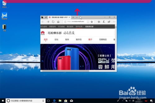 华为电脑怎么合盖使用(华为电脑合盖使用指南) 华为电脑怎么合盖使用(华为电脑合盖使用指南)