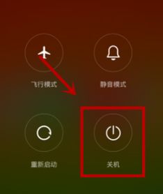 华为电脑怎么锁密码(华为电脑如何设置密码锁定—保护你的数据安全)