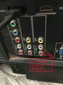 音响华为 电脑怎么连接(华为音响与电脑的连接指南)