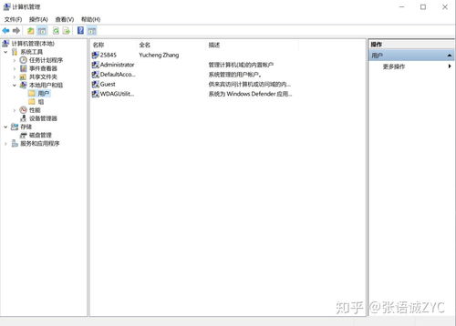 华为电脑怎么修改屏保(华为电脑如何修改屏保，详细步骤与实用技巧)