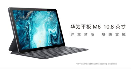华为怎么看电脑什么版本(华为怎么看电脑什么版本)
