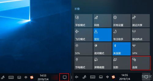 华为电脑怎么变成竖屏(华为电脑竖屏设置指南) 华为电脑怎么变成竖屏(华为电脑竖屏设置指南)